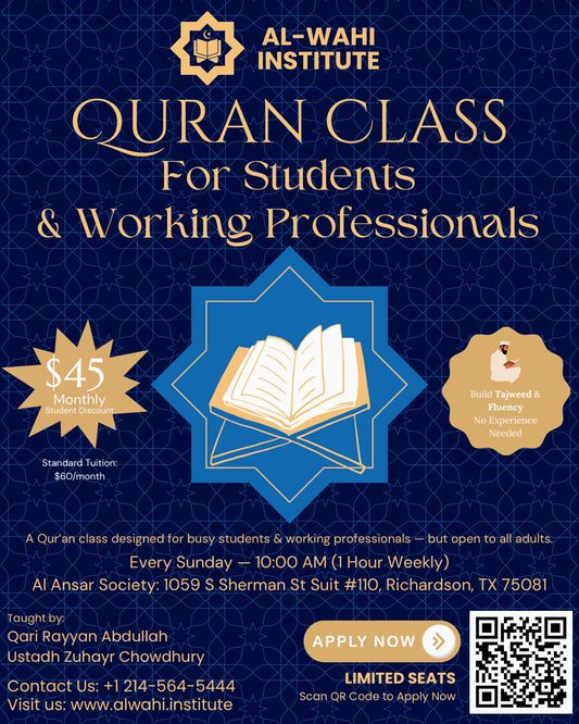 Sunday Quran Class for Students and Professionals (Al-Ansar Society)